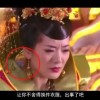118图库彩图印刷区431